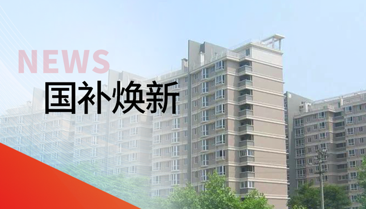 21年信赖，再续新篇｜永大电梯助力湖南常德社区电梯焕新升级